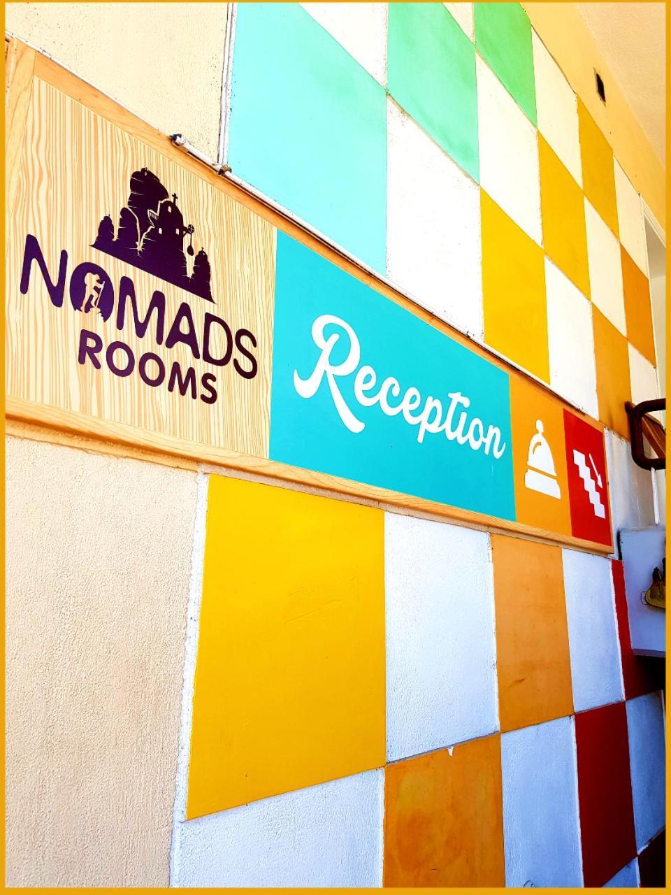 Nomads Rooms Tríkala Extérieur photo